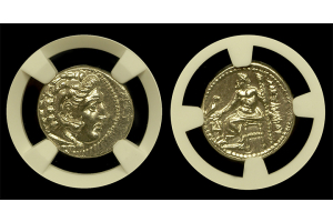 Alexander The Great Silver Drachm