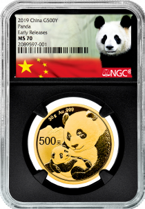 MS-70 5-Coin Set 2019 China Gold Pandas | Austin Coins