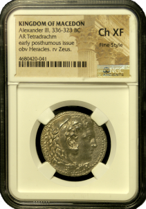 Alexander III | Ancient Coins | Austin Coins