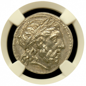 Philip II, Macedonian King Depicting Zeus - Tetradrachm of Pella, 359-336 BC - Meander motif - Coin Pendant - 925 2024 Sterling Silver