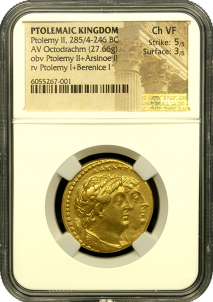 Ptolemy II | Gold Octodrachm | Ch. Very Fine