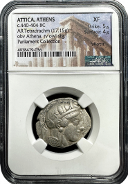 Ancient Greece | Tetradrachm | Ancient Coins | Austin Coins