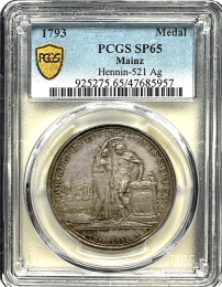 1717 | Nurnberg | Medal | PCGS MS-61 | In Holder