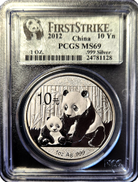 2012 | 1 oz. | China Panda Silver Coin | MS-69 | In Holder