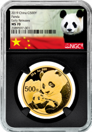30 gram - 2019 China Panda Gold Coin