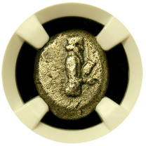 Achaemenid | Silver Siglos | TYP I | VF 5x3