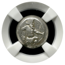 Achaemenid | Silver Siglos | TYP IV | XF 3x3