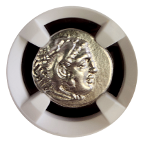 Alexander The Great | Silver Drachm | Ch-VF | Obverse