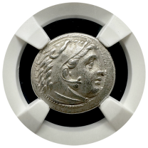 Alexander III | Drachm| CH-XF 5x3 | Obverse