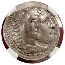 Alexander III | Silver Tetradrachm | EP | VF 5x3 | Obverse