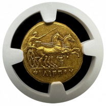 Philip II | Gold Stater | CH-AU 5x4 | Reverse
