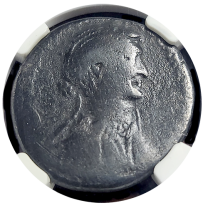 Cleopatra VII + Marc Antony | Tetradrachm | VG 4x2 | Obverse